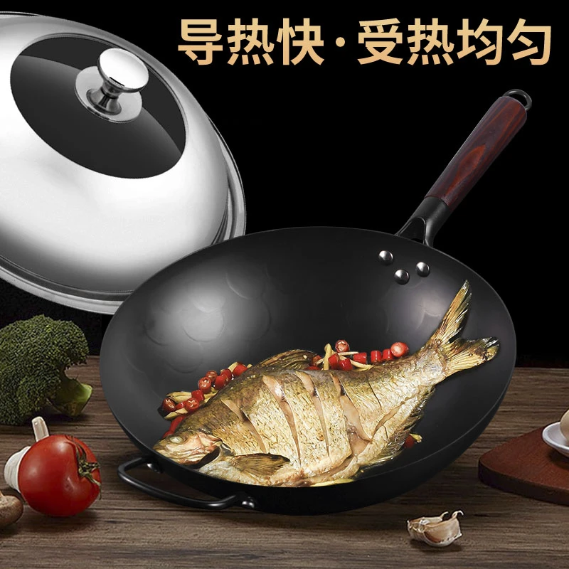 手工锻打铁锅无涂层圆底老式铁锅炒菜锅厚底加厚