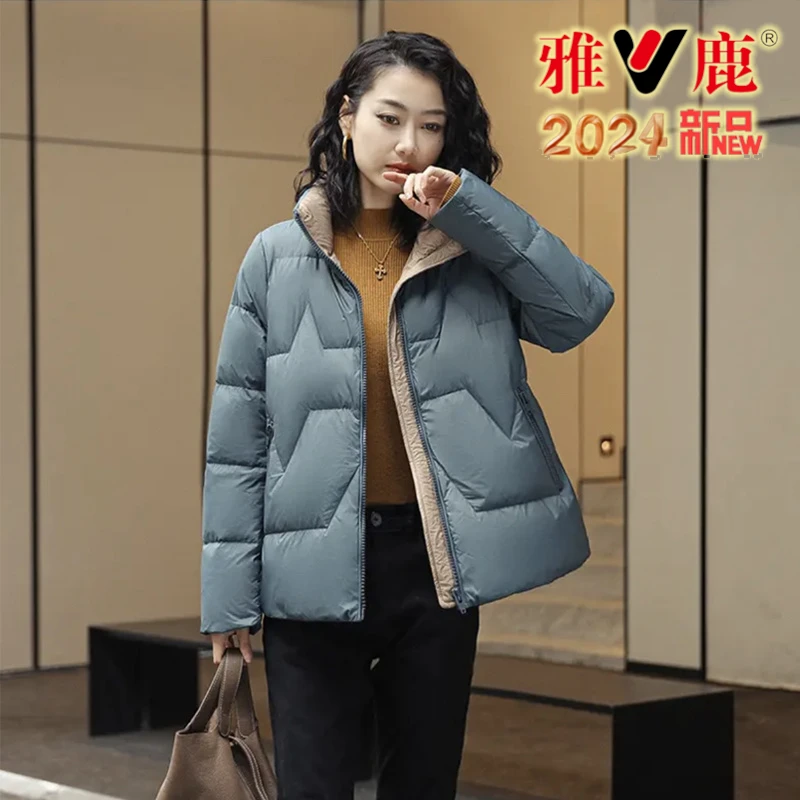 V/雅鹿YH501W02310女士短款羽绒服连帽宽松保暖时尚加厚韩版立领