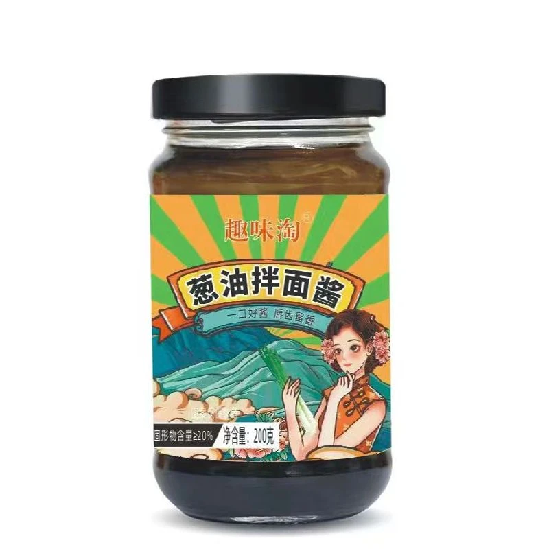 葱油拌面酱葱油汁拌菜拌粉葱香酱汁玻璃瓶家用调味酱下饭酱瓶装