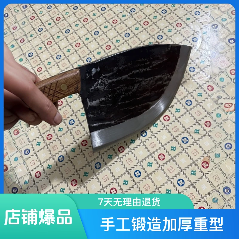 手工锻造家用商用加厚重型斩大骨屠夫卖肉刀具砍骨菜刀鱼肚刀