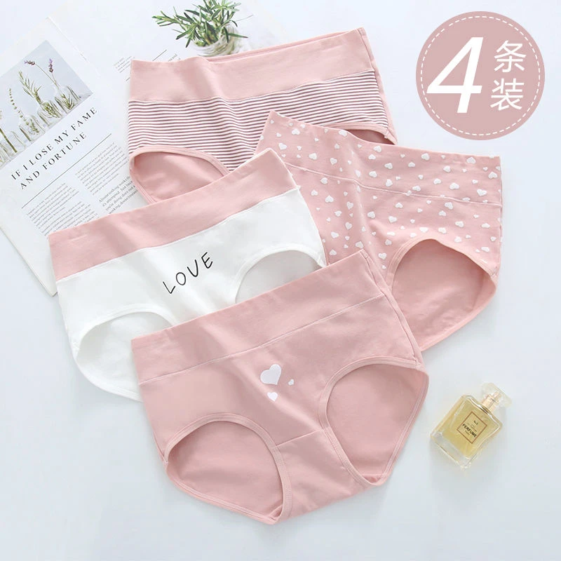 女童三角内裤纯棉中大童8-10-12-15岁发育期初中学生少女高腰短裤