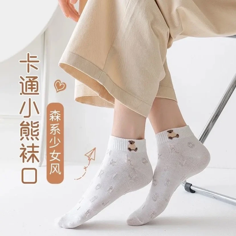 袜子女夏季薄款卡通潮百搭日系可爱jk短袜透气船袜纯色小白色浅口