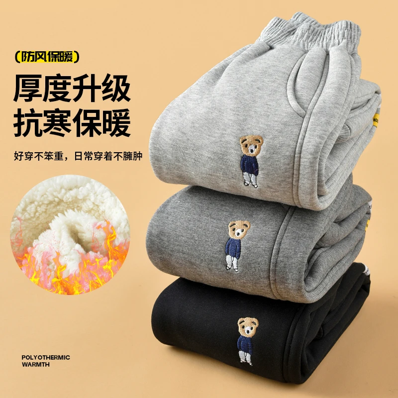 加绒加厚儿童棉裤2024新款女童裤子男童运动裤休闲秋冬装宝宝卫裤