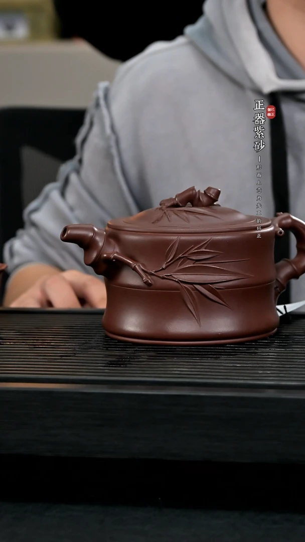 【闪购商品】紫砂茶杯刘方林 竹段