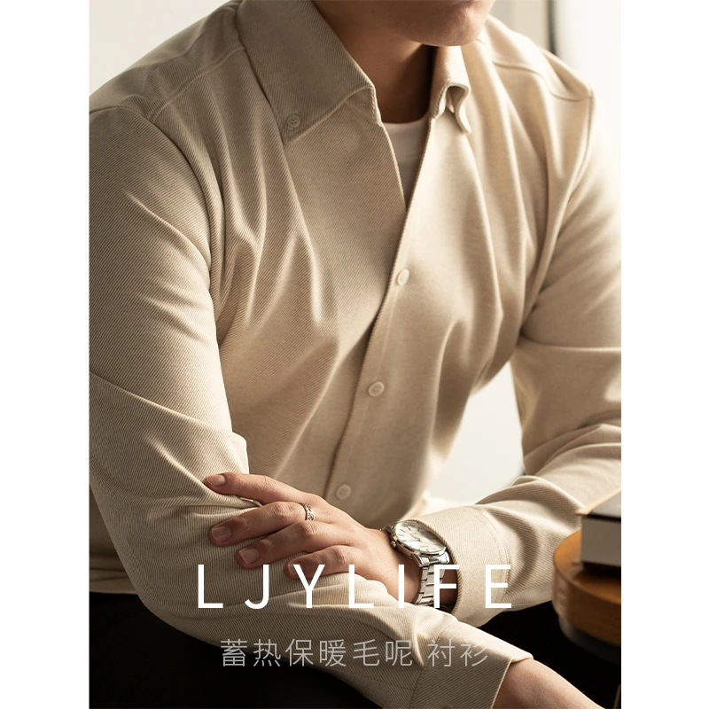 魅力杏色~法式V领保暖毛呢绒料杏色长袖衬衫男修身衬衣男冬季厚款