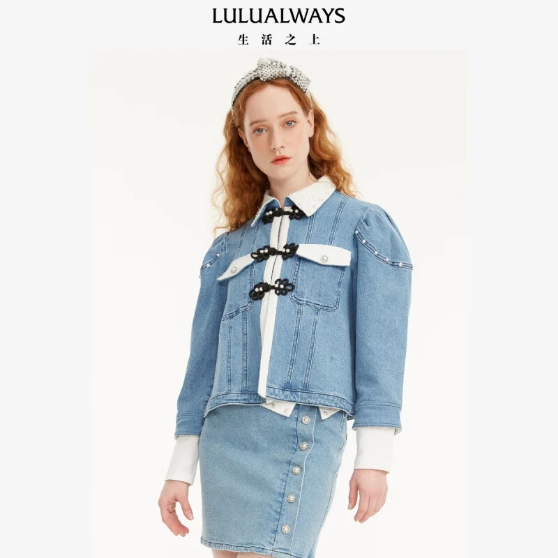 【千颂妮专享】LULUALWAYS新款休闲盘扣装饰短外套
