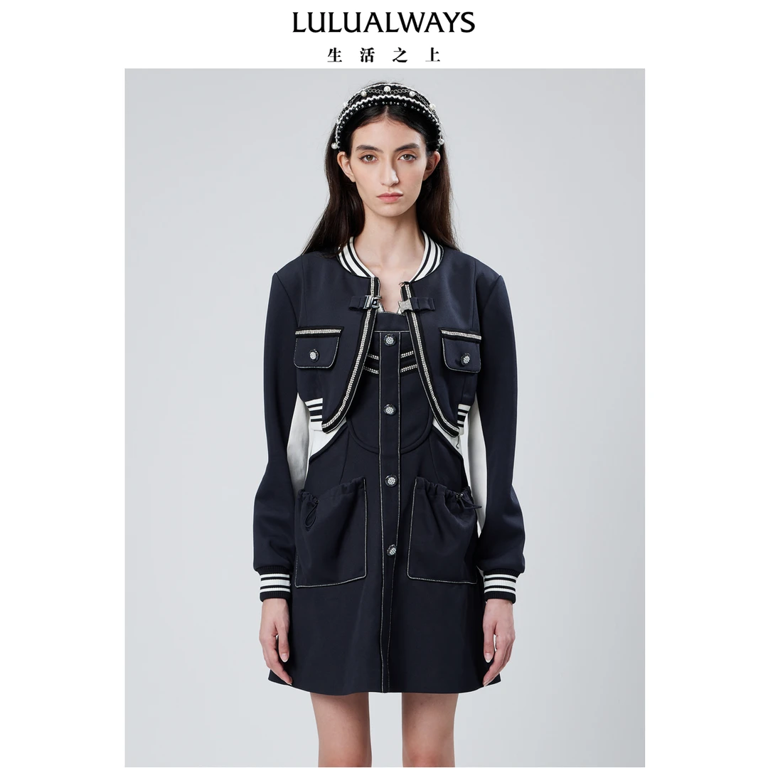 LULUALWAYS新款拼接运动吊带连衣裙