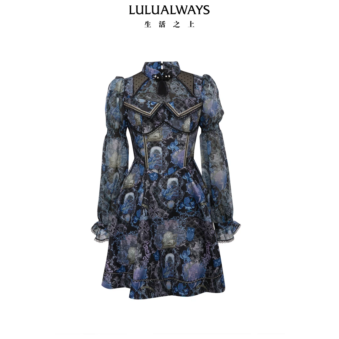 LULUALWAYS【尤莱特】24秋季新款国风盘扣设计感收腰显瘦提花连衣裙