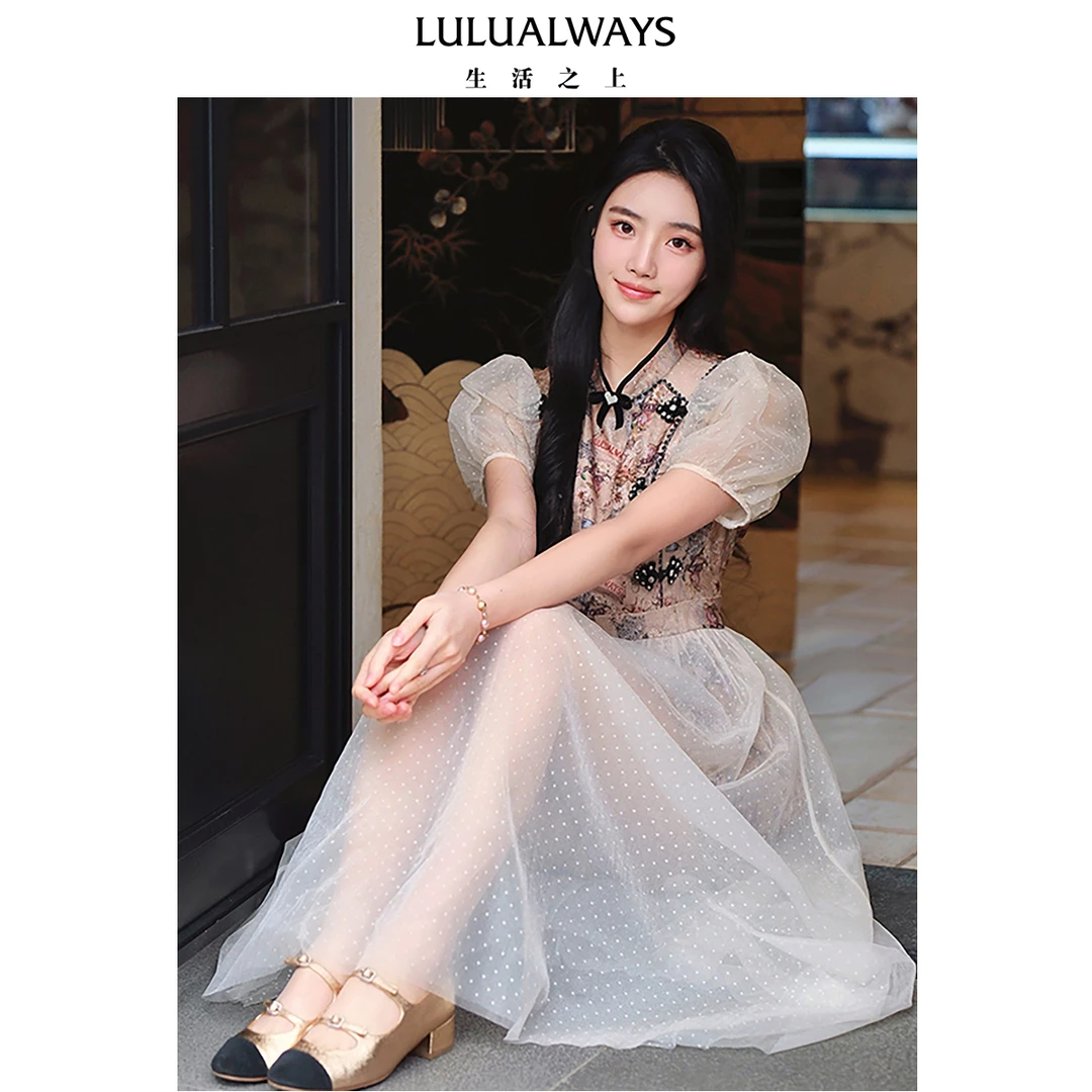 LULUALWAYS24夏季新中式国风双排盘扣长款连衣裙