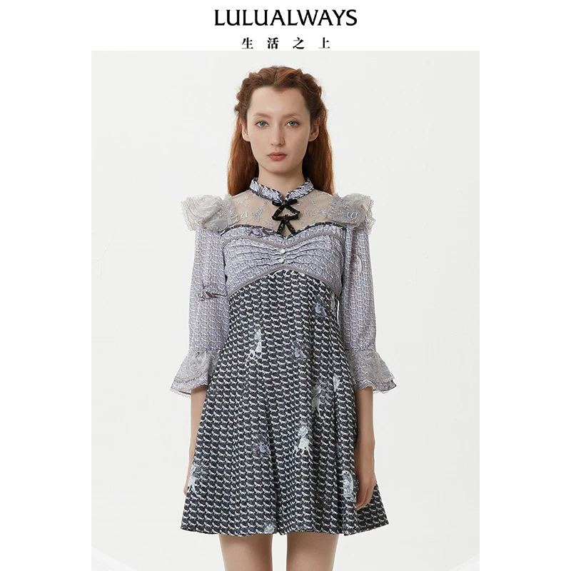 LULUALWAYS 春季 小香风蕾丝时尚女装连衣裙 LNA5051