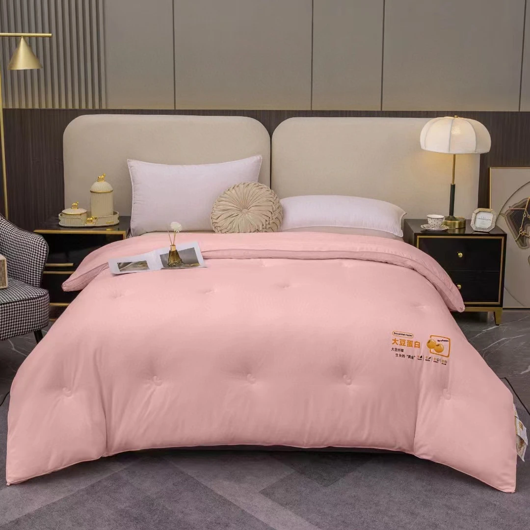 小金豆大豆被芯亲肤轻柔