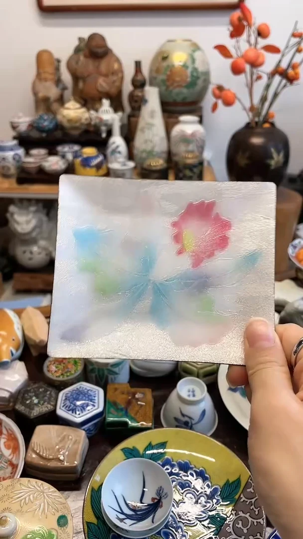 【闪购商品】瓷片瓷片