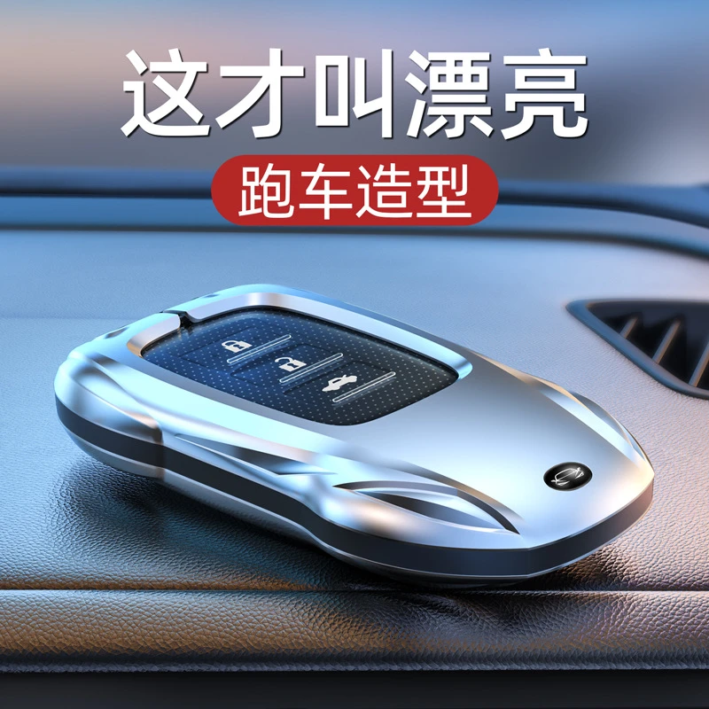 清仓雷克萨斯钥匙套ES200扣RX300车ES300H壳NX200男LX570适用UX26