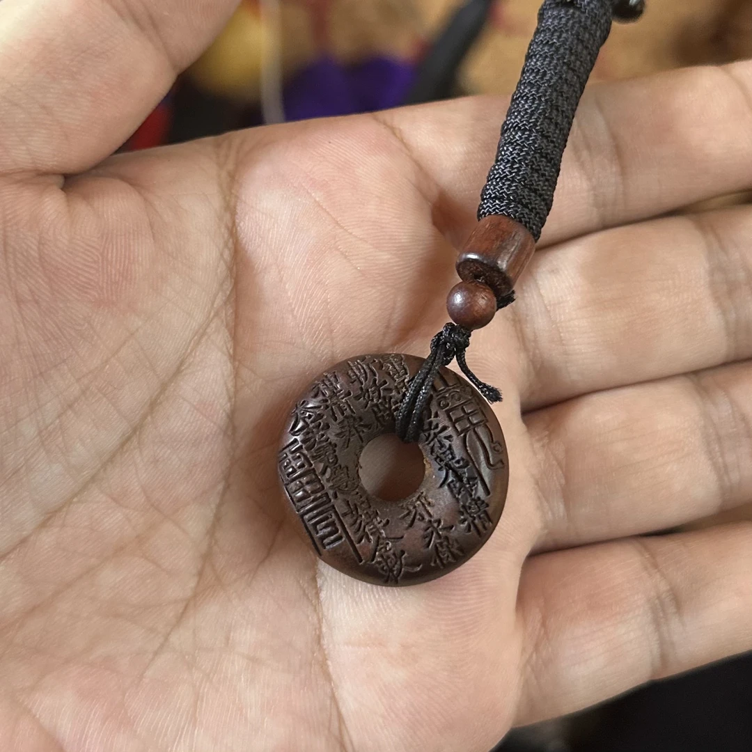 非金属木质吊坠 天然雷击枣木【平安扣】挂件老料深色复古