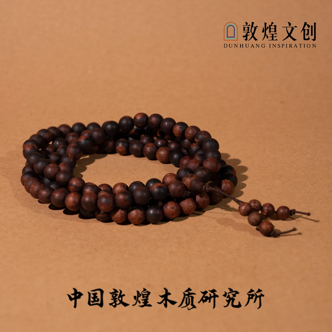 【中国敦煌木质研究所&敦煌文创】缅甸降真香0.8*108颗圆珠单圈手串