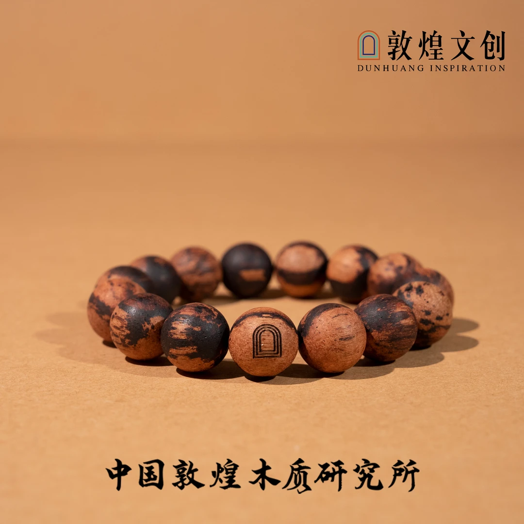 【中国敦煌木质研究所&敦煌文创】缅甸降真香1.5*15颗圆珠单圈手串