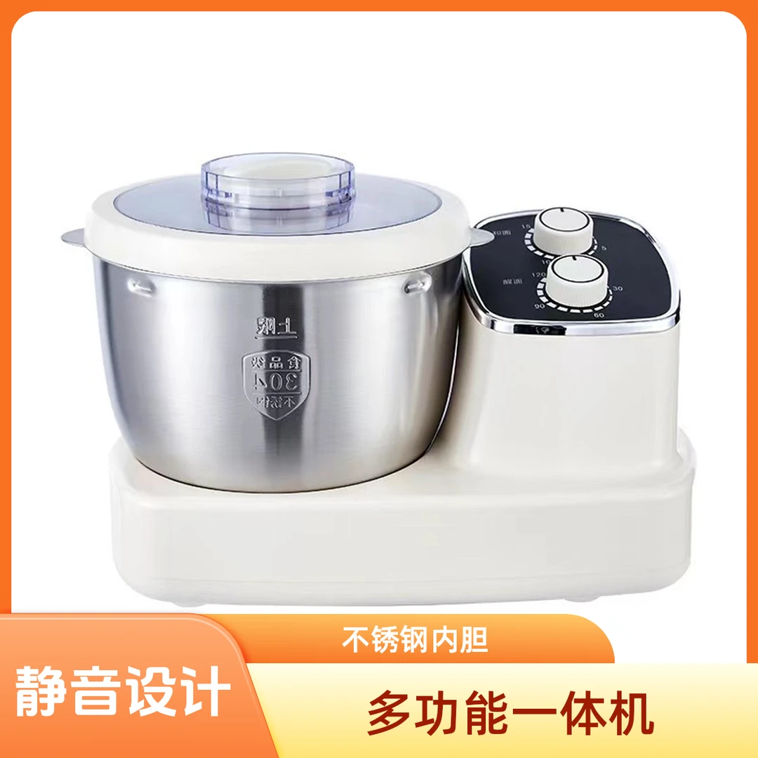 【新疆包邮】和面机大功率电机和面馒头机全自动发面家用和面机