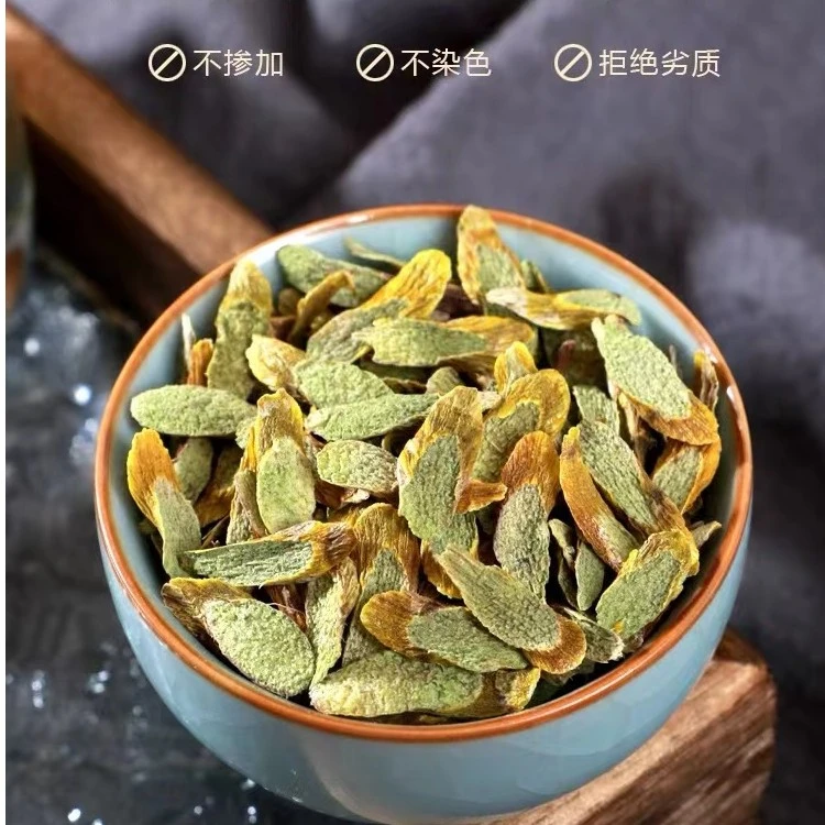 铁皮石斛片石斛条石斛干片煮水煲汤泡茶 250g
