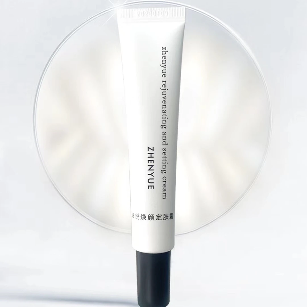 瑧悦焕颜定肤霜30g/1支修复受损舒缓肌肤