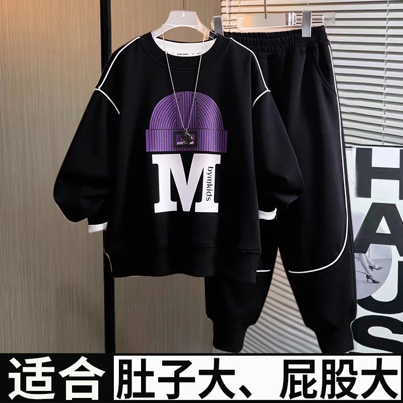 小胖墩胖童装男童春秋套装加肥加大码中大童潮牌卫衣运动服两件套