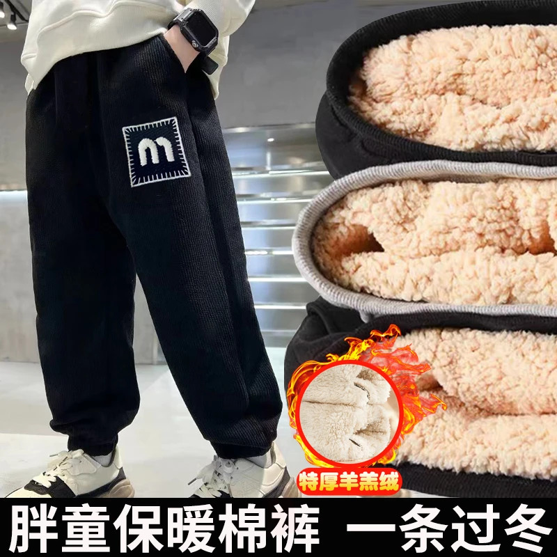 小胖墩胖男童加肥加大秋冬加绒裤子中大童保暖棉裤胖孩灯芯绒长裤