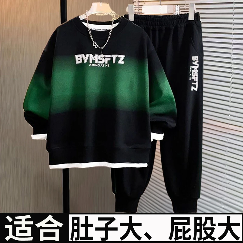 小胖墩胖男孩卫衣套装2024新春款宽松长袖两件套胖童装加肥加大码