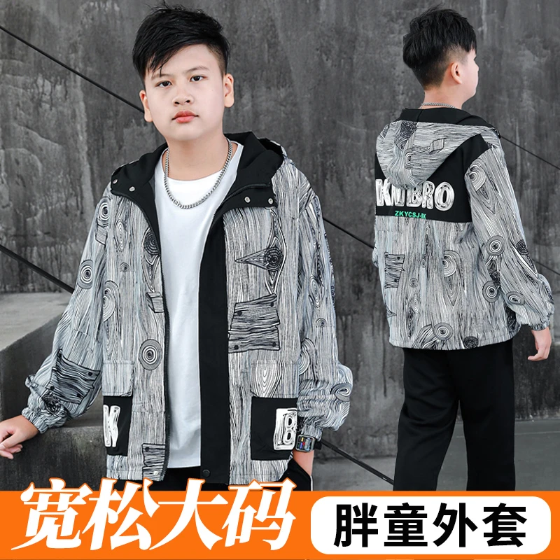 小胖墩胖童连帽外套男加肥加大儿童宽松拉链上衣中大童潮牌夹克衫