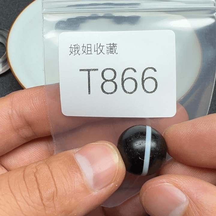 玛瑙/玉髓珠宝半成品未镶嵌