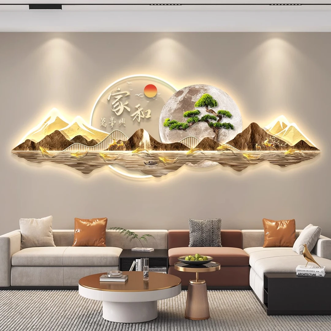 家和万事兴led带灯轻奢客厅装饰画沙发背景墙挂画简约现代高级感