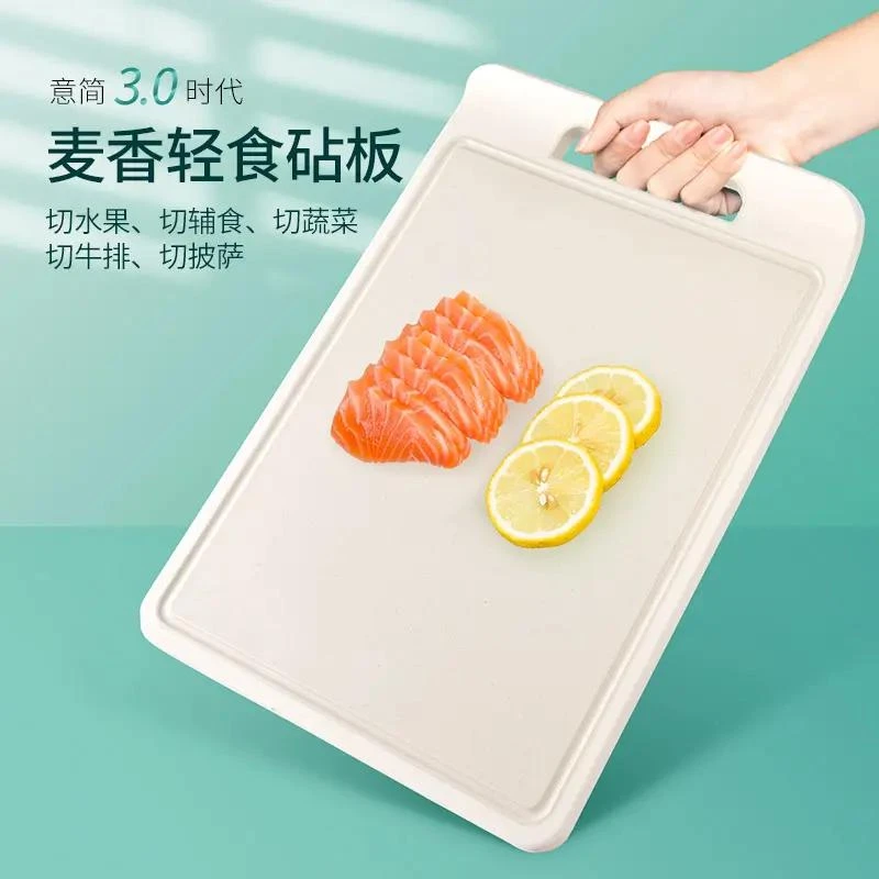 菜板防霉家用案板厨房白色粘板牛排披萨辅食切菜板切水果砧板