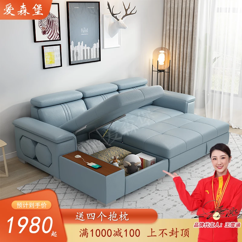 668#多功能可折叠简约实木沙发床小户型客厅双人坐卧两用科技布