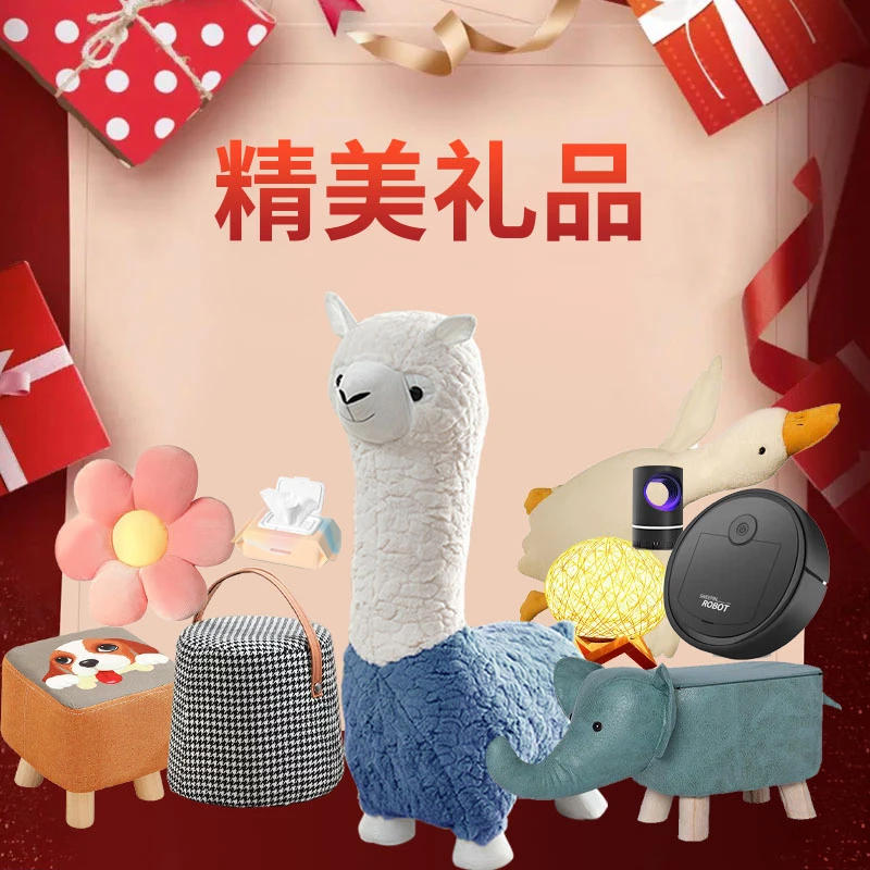 【爱森堡旗舰店专属】精美礼包随机大派送浮力不断！！！