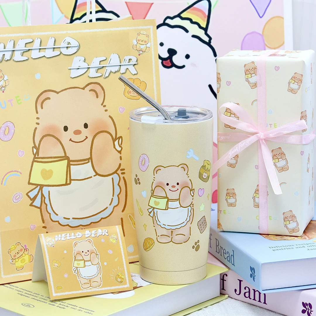 礼物套装黄油小熊新款不锈钢吸管杯可爱少女心礼盒实用送朋友生日
