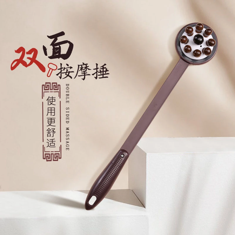【毛毛姐专属】轻便按摩锤子捶背颈肩敲打锤捶背健身锤居家日用套装