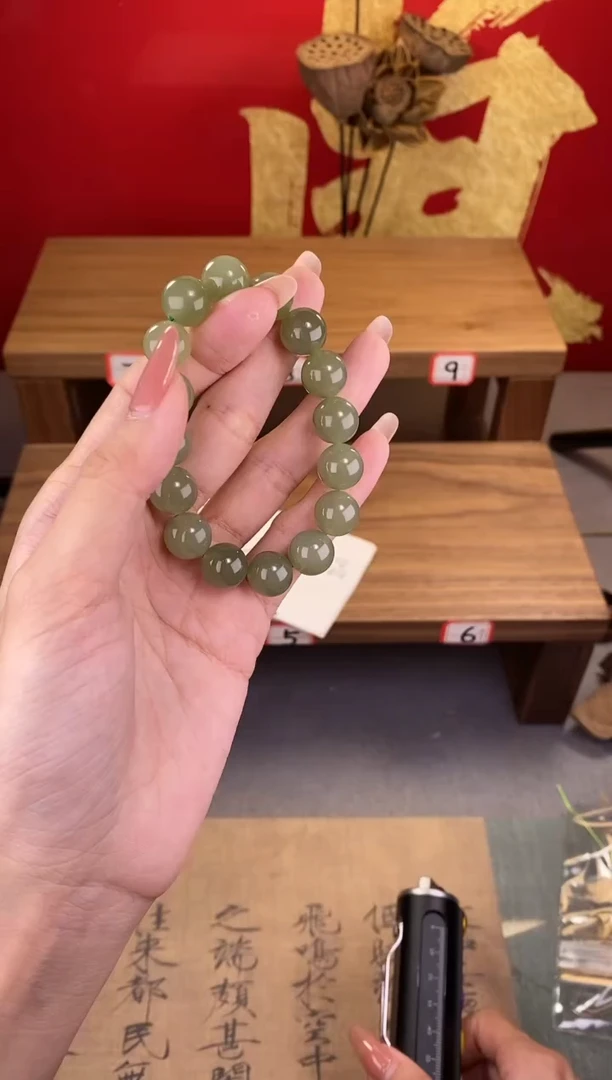 【闪购商品】白玉菩提吊坠大青提单圈