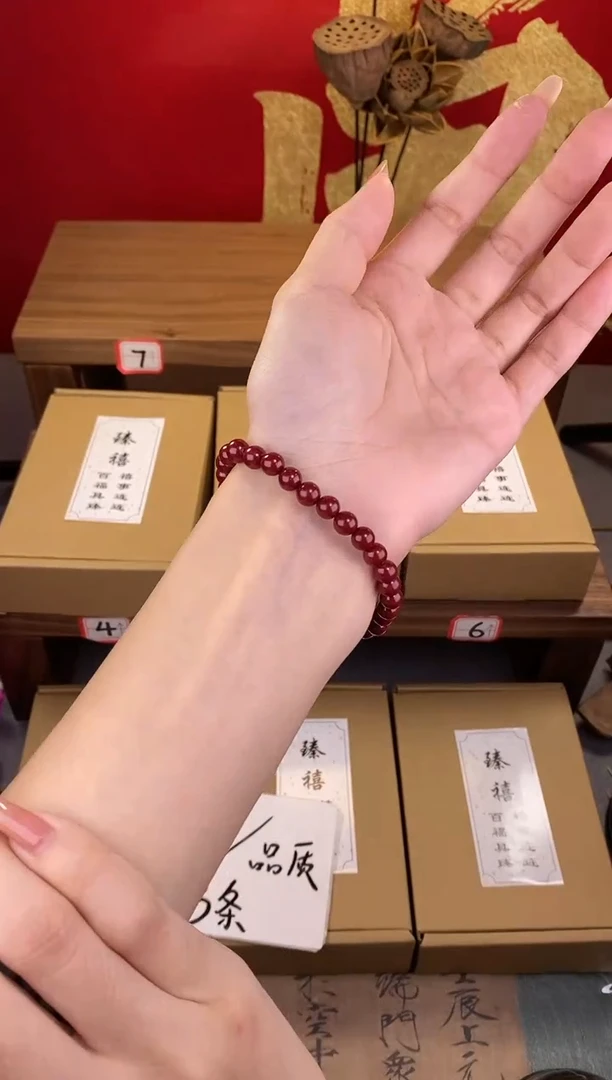 【闪购商品】白玉菩提吊坠帝王砂单圈
