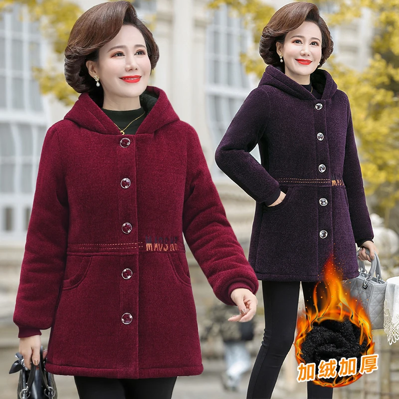 妈妈装加绒加厚刺绣棉衣50-60岁纽扣款喜婆婆服装冬季老太太棉袄
