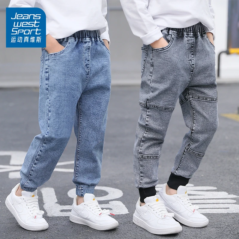 运动真维斯男童牛仔裤春秋中大童男孩修身直筒裤儿童外穿童装裤子