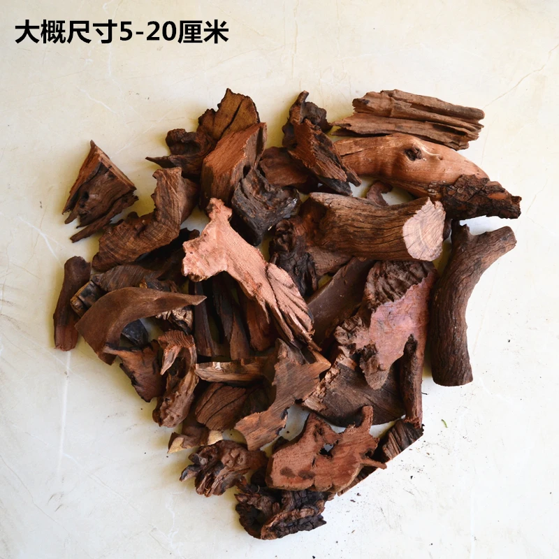 沉木边角料造景软水微景观鱼缸沉木紫柚木下脚料养鱼水草缸榄仁叶