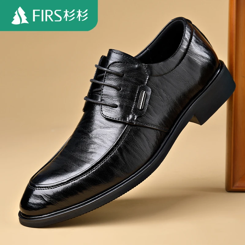 FIRS/杉杉正装新款皮鞋商务百搭休闲软底时尚男士男款鞋开车皮鞋