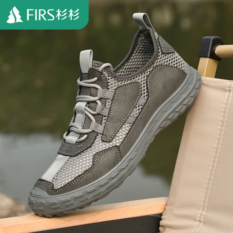 FIRS/杉杉春夏季新款男士户外休闲透气百搭软底防滑网面飞织男鞋