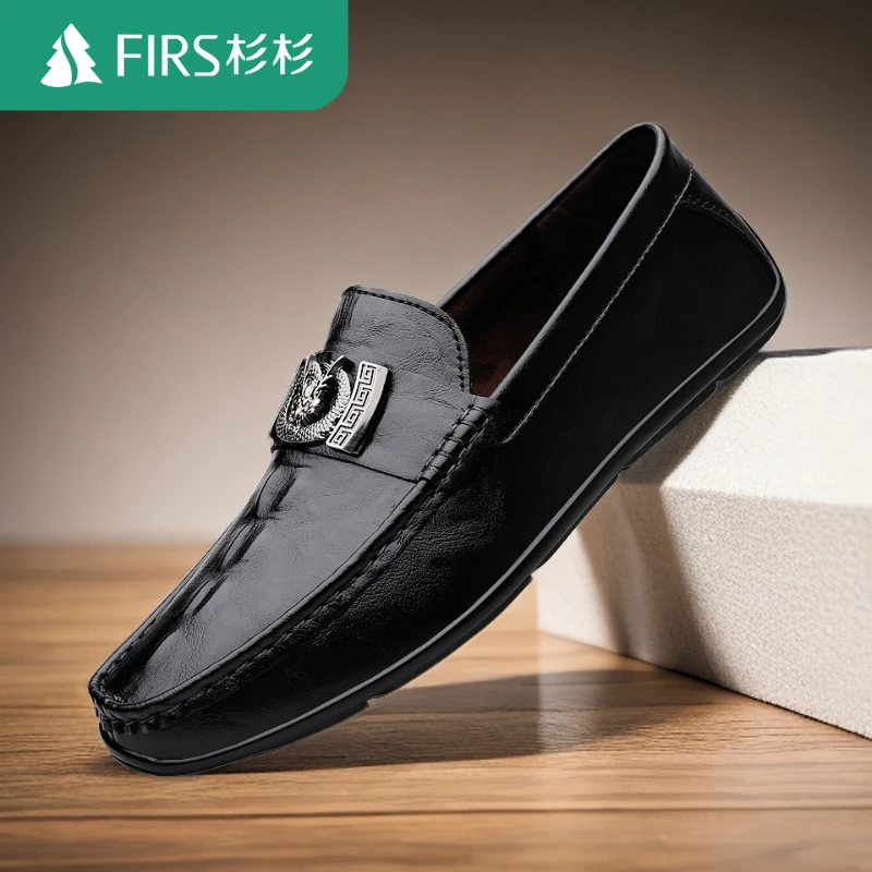 FIRS/杉杉男士时尚休闲百搭透气真皮鞋软底透气舒适潮流豆豆鞋