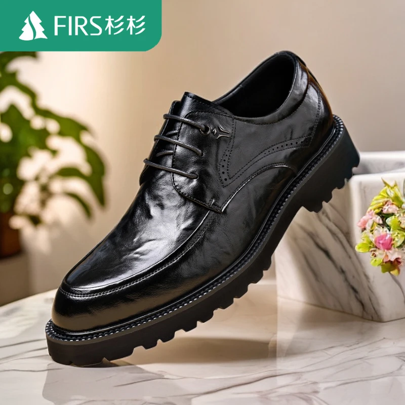 FIRS/杉杉男士皮鞋时尚商务英伦百搭透气软底潮流韩版厚底系带