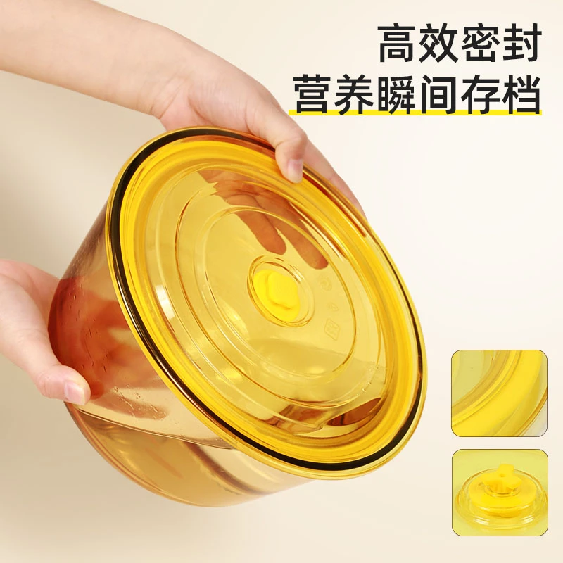 【创得自营】V系列三升泡菜盒黄盖款 圆形密封收纳高硼硅耐热透明