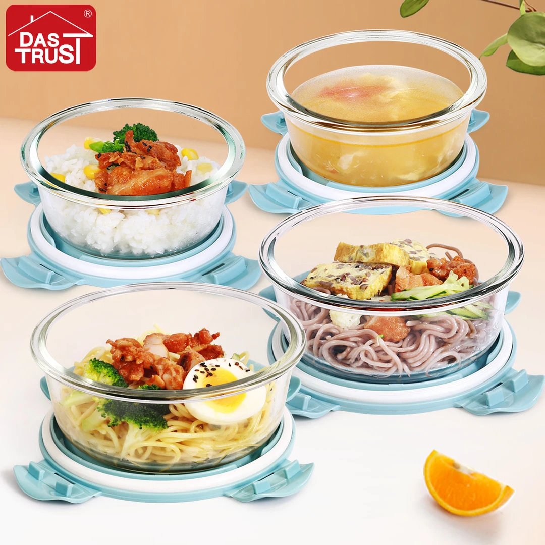 【创得自营】高硼硅圆650*2+400*2毫升饭盒四件套微波耐热