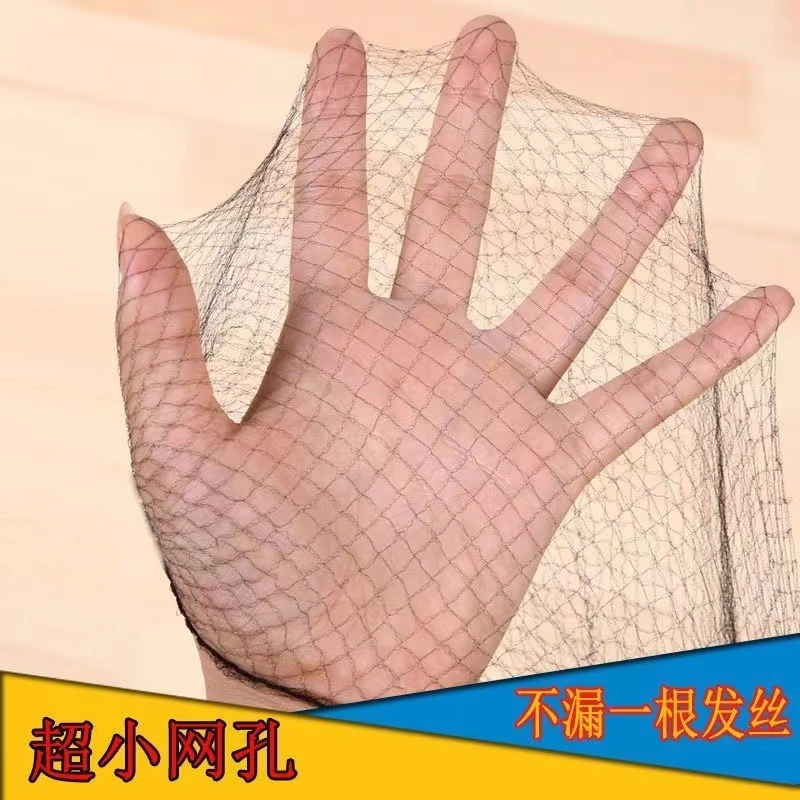 非金属布艺婚庆饰品 倾暮假发l隐形假发发网l高弹力l古风造型适用