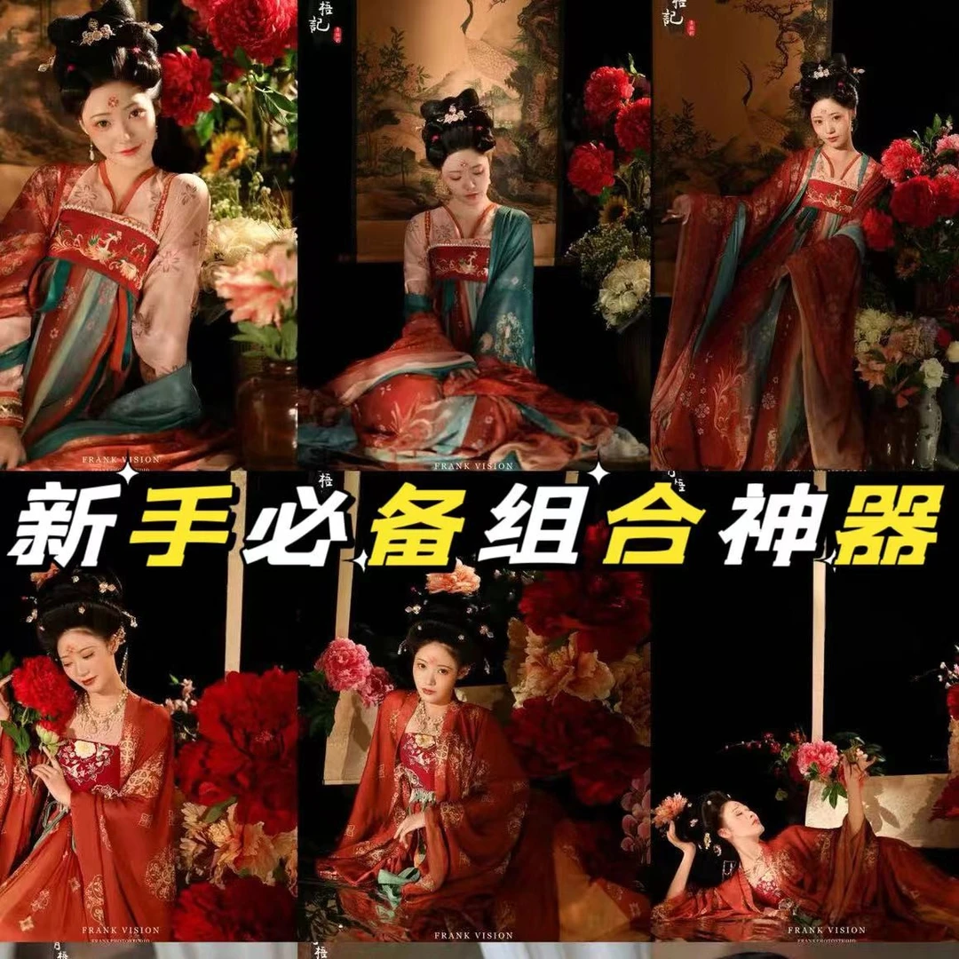 非金属亚克力婚庆饰品 化妆师新手必备组合套餐（香香老师专属）