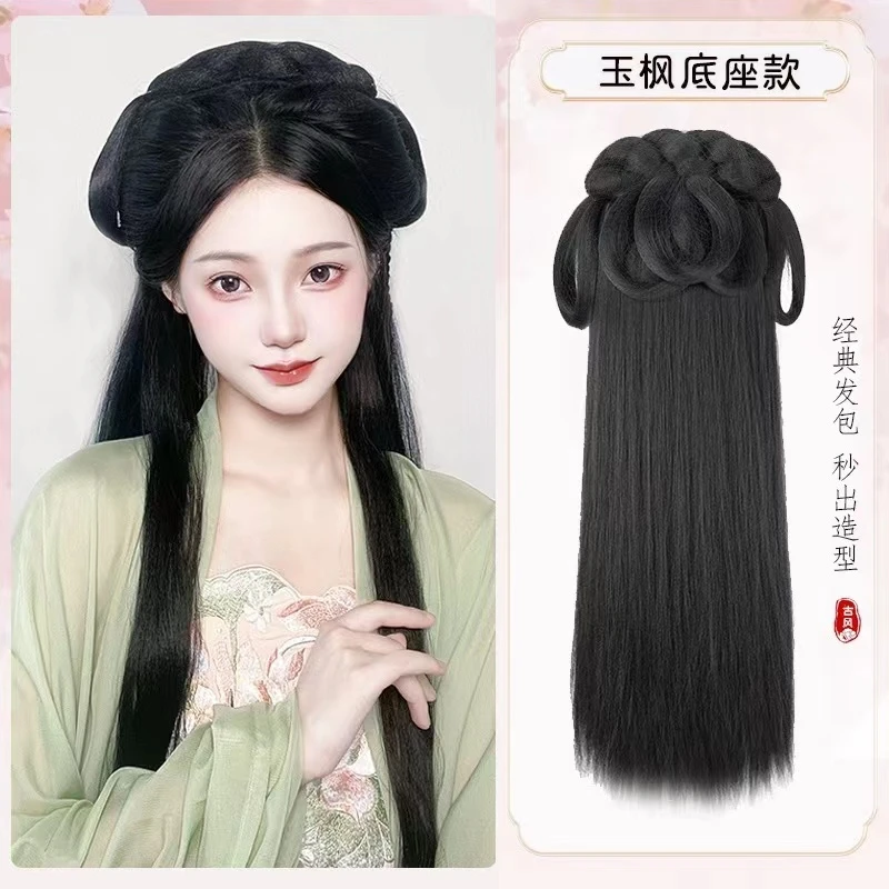 非金属树脂婚庆饰品 （达人专属）化妆师专用黑色古风假发惜春