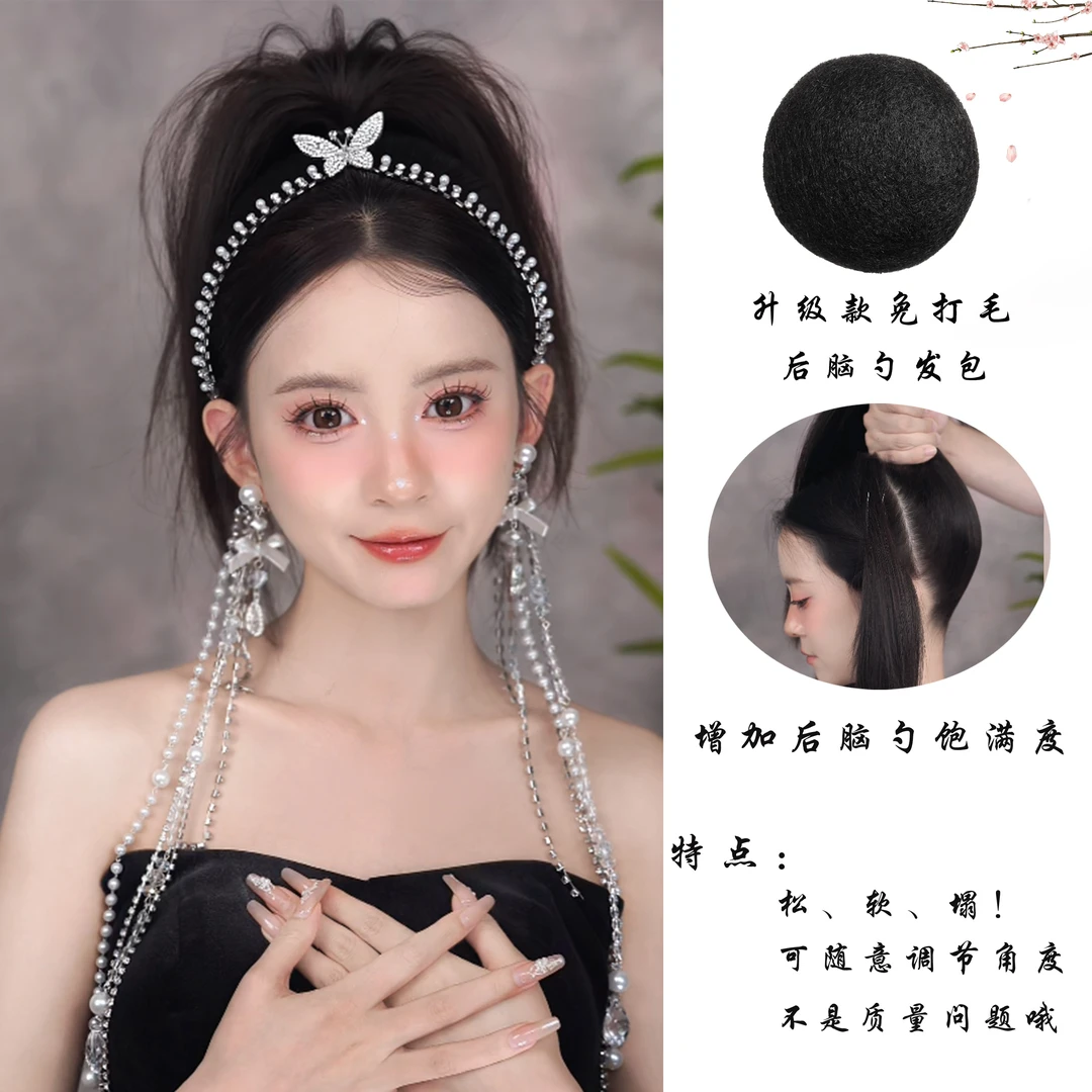 新娘专用后脑勺发包