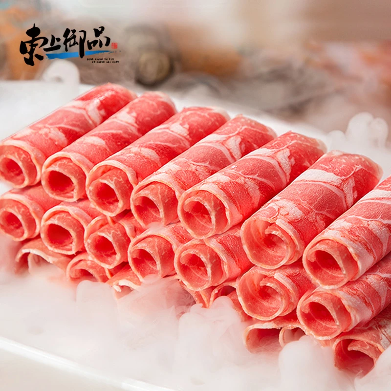 【东上御品】上脑肥牛卷200g*6袋火锅必备牛肉卷嫩滑新鲜牛肉